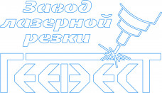 Промышленные предприятия России