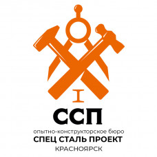 Промышленные предприятия России