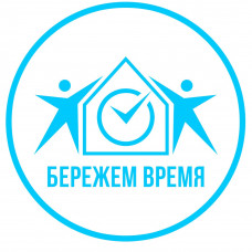 Промышленные предприятия России