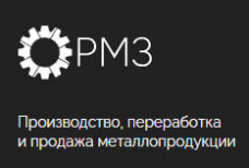 Промышленные предприятия России