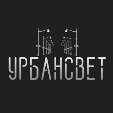 Промышленные предприятия России