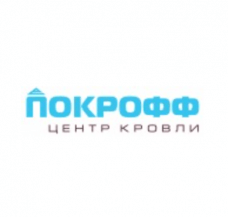 Промышленные предприятия России