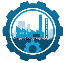 Промышленные предприятия России