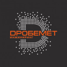 Промышленные предприятия России