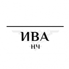 Промышленные предприятия России