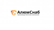 Промышленные предприятия России