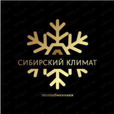 ООО Теплообменник