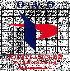 Избербашский радиозавод