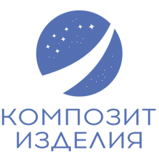 Промышленные предприятия России