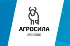 Промышленные предприятия России