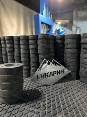 Промышленные предприятия России