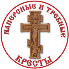 Промышленные предприятия России