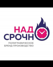 Промышленные предприятия России