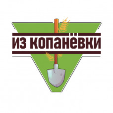 Промышленные предприятия России