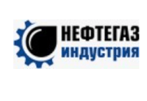 НефтеГазИндустрия