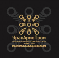 Промышленные предприятия России