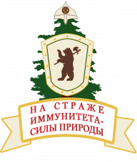 Промышленные предприятия России