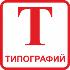 Промышленные предприятия России