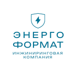 Энергоформат