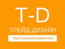 Промышленные предприятия России