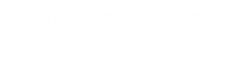 Промышленные предприятия России