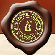 Промышленные предприятия России