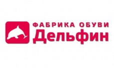 Промышленные предприятия России