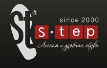 Промышленные предприятия России