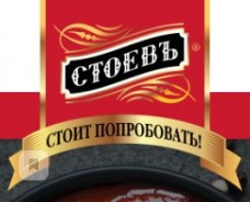 Промышленные предприятия России