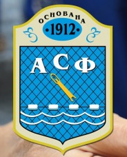 Промышленные предприятия России