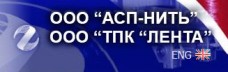 Промышленные предприятия России