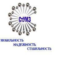 Промышленные предприятия России