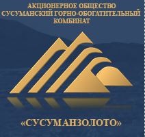 Промышленные предприятия России