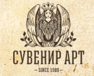 Промышленные предприятия России