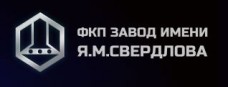 Промышленные предприятия России