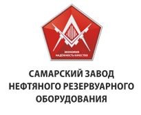 Промышленные предприятия России