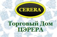Промышленные предприятия России
