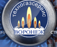 Промышленные предприятия России