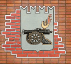 Промышленные предприятия России