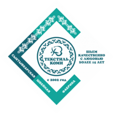 Промышленные предприятия России