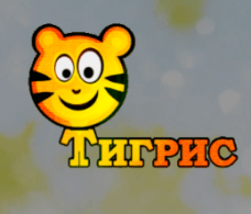 Промышленные предприятия России