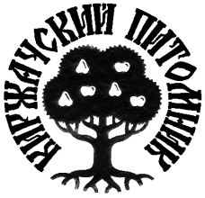 Промышленные предприятия России