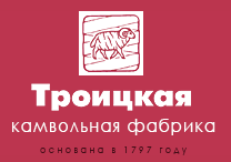 Промышленные предприятия России