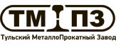Тульский МеталлоПрокатный Завод