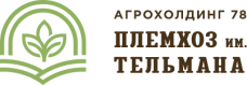 Племхоз им. Тельмана