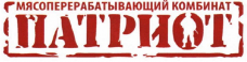 Мясоперерабатывающий комбинат Патриот