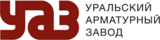 Уральский арматурный завод
