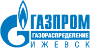 Газпром газораспределение Ижевск