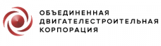 Объединённая двигателестроительная корпорация