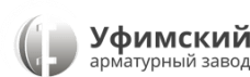 Уфимский арматурный завод